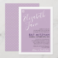 BAT MITZVAH jüdischer Stern modern zwischen lila e