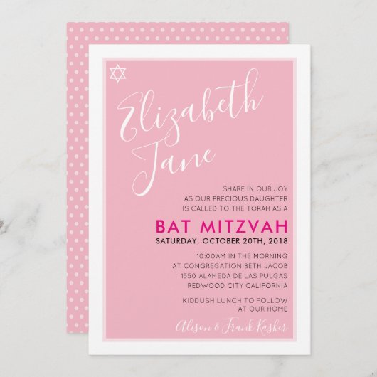 BAT MITZVAH jüdischer Stern stilvoll zwischen rosa Einladung (Vorne/Hinten)