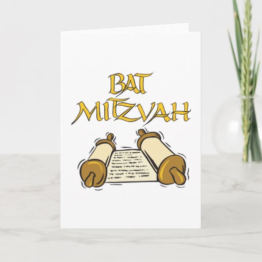 Bat Mitzvah Karte (Vorderseite)