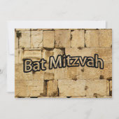 Bat Mitzvah Karte (Vorderseite)