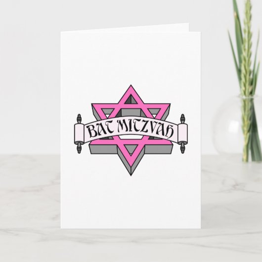 Bat Mitzvah Karte (Vorderseite)
