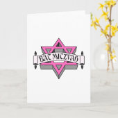 Bat Mitzvah Karte (Gelbe Blume)