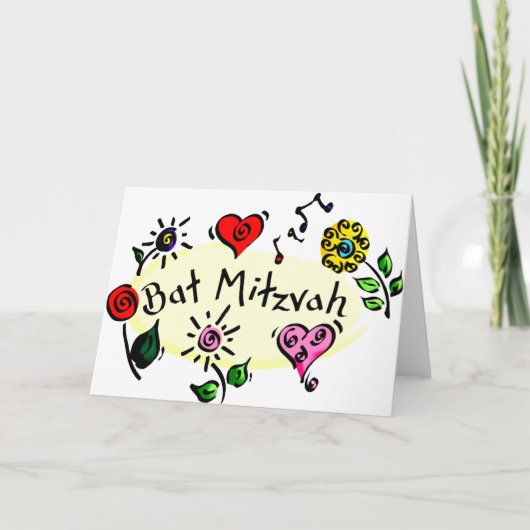 Bat Mitzvah Karte (Vorderseite)