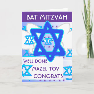 BAT MITZVAH Karte