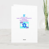 BAT MITZVAH Karte (Rückseite)