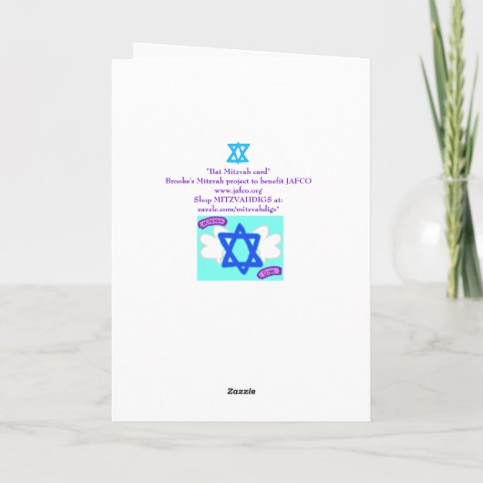 BAT MITZVAH Karte (Rückseite)
