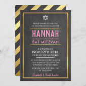 BAT MITZVAH Kleines, fett formatiertes Goldkalkboa Einladung (Vorne/Hinten)