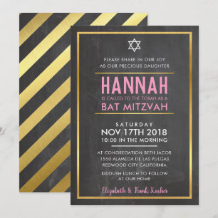 BAT MITZVAH Kleines, fett formatiertes Goldkalkboa Einladung