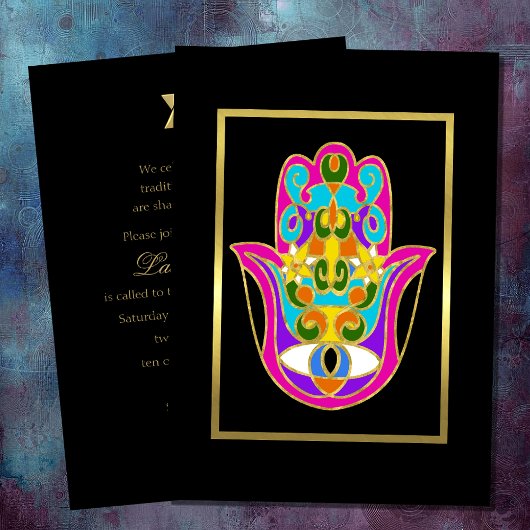 Bat Mitzvah Koloful Hamsa mit Gold Trimm Einladung