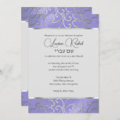 Bat Mitzvah Lavender Lila Silver Filigree Einladung (Vorne/Hinten)