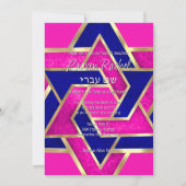 Bat Mitzvah Layered Stars von David Hot Pink Blue Einladung (Vorderseite)