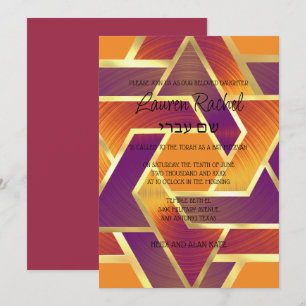 Bat Mitzvah Layered Stars von David Lila Red Einladung