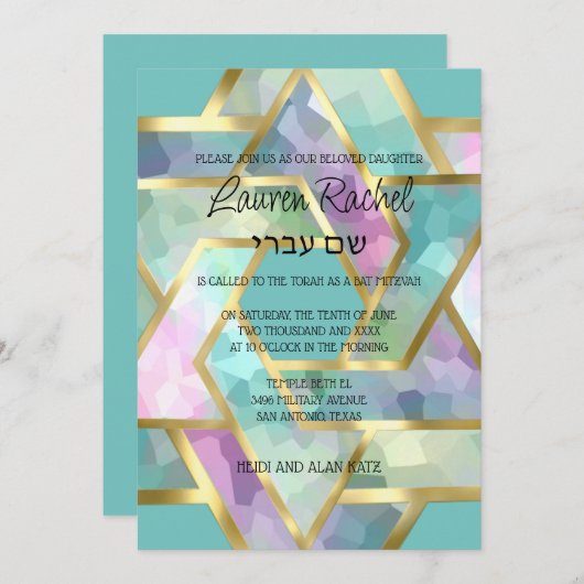 Bat Mitzvah Layered Stars von David Pastel Colors Einladung (Vorne/Hinten)