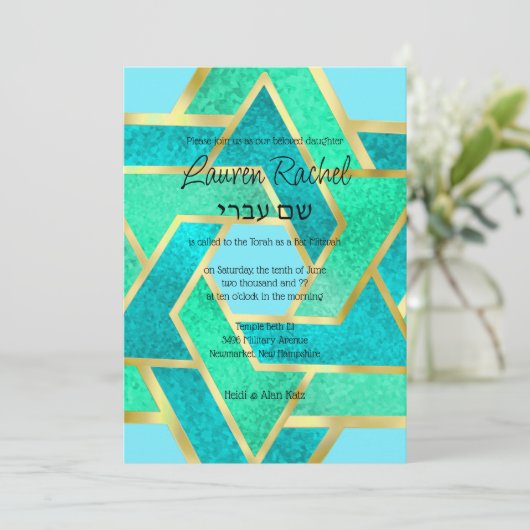 Bat Mitzvah Layered Stars von David Turquoise Aqua Einladung (Stehend Vorderseite)