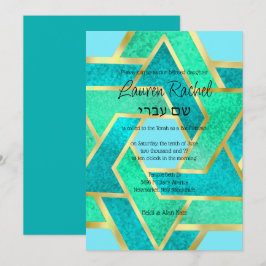 Bat Mitzvah Layered Stars von David Turquoise Aqua Einladung