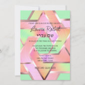 Bat Mitzvah Layered Stars von David Turquoise Aqua Einladung (Vorderseite)