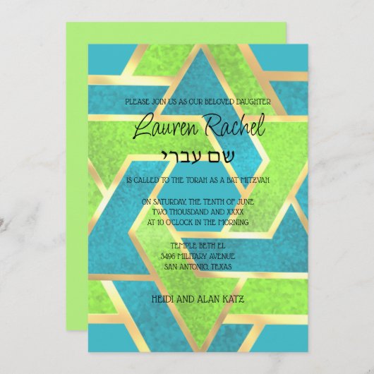Bat Mitzvah Layered Stars von David Turquoise Gree Einladung (Vorne/Hinten)
