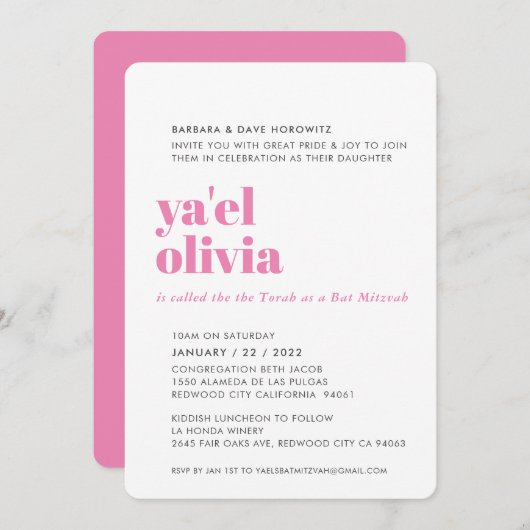 BAT MITZVAH leicht modern, minimalrosa grau Einladung (Vorne/Hinten)