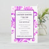 Bat Mitzvah Lila Pink Plume Einladung (Stehend Vorderseite)