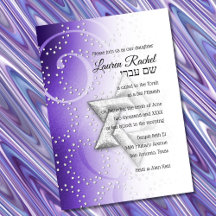 Bat Mitzvah Lila Shimmer Star von David