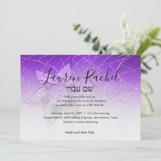 Bat Mitzvah Lila Star von David Glittery Einladung (Stehend Vorderseite)