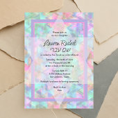 Bat Mitzvah Lila und rosa Star von David Pattern Einladung