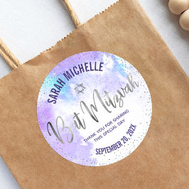 Bat Mitzvah Lila Watercolor Silver Foil Script Runder Aufkleber