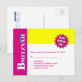 Bat Mitzvah Magaine UAWG Replik Karte Gelb Rosa (Vorne/Hinten)