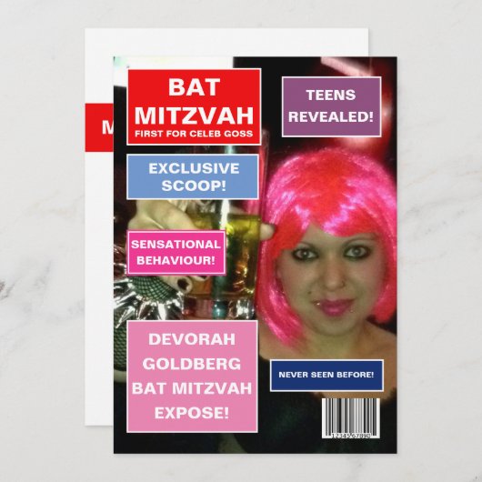 Bat Mitzvah Magazine Cover Einladung (Vorne/Hinten)