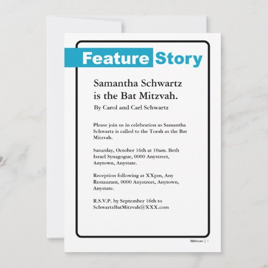 Bat Mitzvah Magazine Einladung Aquamarin (Rückseite)
