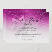 Bat Mitzvah Magenta Pink Star von David Glittery Einladung (Vorne/Hinten)