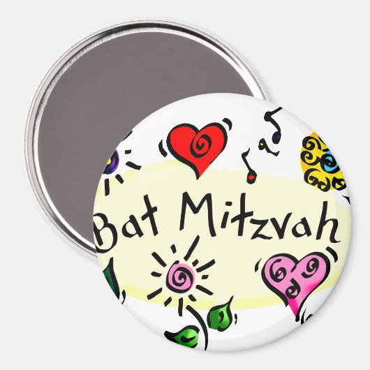 Bat Mitzvah Magnet (Vorderseite/Rückseite)