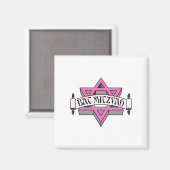 Bat Mitzvah Magnet (Vorderseite/Rückseite)