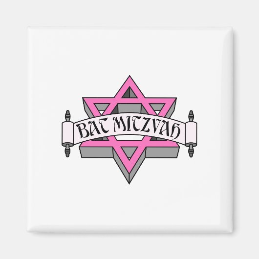 Bat Mitzvah Magnet (Vorne)