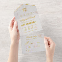 Bat Mitzvah Marble Imitate Gold Star Elegantes Skr