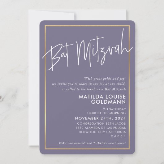 BAT MITZVAH minimale moderne lila Rahmen Einladung (Vorderseite)