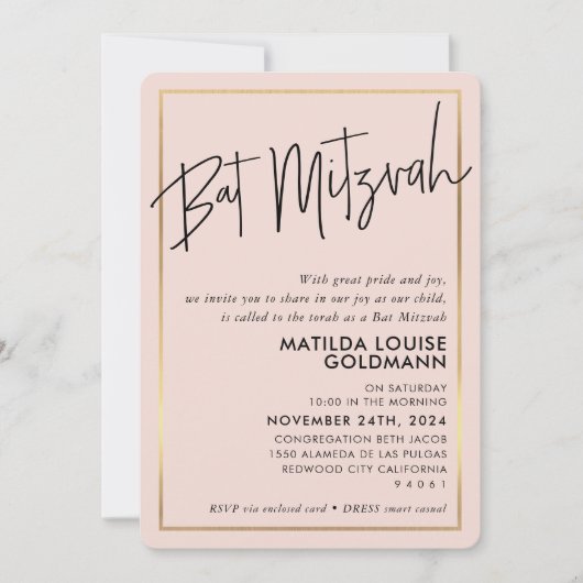 BAT MITZVAH Minimaler moderner Rosa Goldrahmen Einladung (Vorderseite)