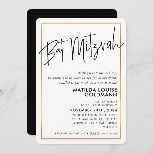 BAT MITZVAH Minimaler moderner Schwarz-weißer Gold Einladung (Vorne/Hinten)