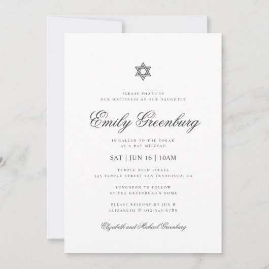 Bat Mitzvah Minimalistisch Simple Classic Einladung (Vorderseite)