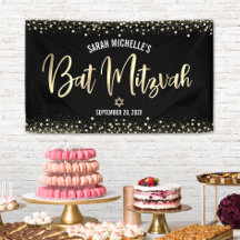 Bat Mitzvah Modern Black Gold Foil Glitzer Script