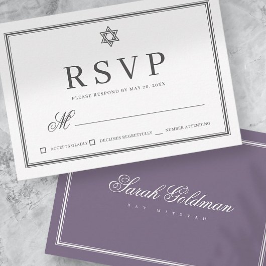 Bat Mitzvah Modern Monogram on Simple Frame RSVP Karte