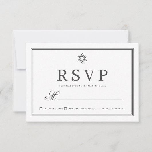 Bat Mitzvah Modern Monogram on Simple Frame RSVP Karte (Vorderseite)