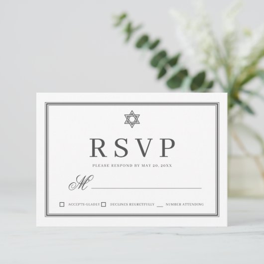 Bat Mitzvah Modern Monogram on Simple Frame RSVP Karte (Stehend Vorderseite)