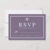 Bat Mitzvah Modern Monogram Simple QR Code RSVP Karte (Vorderseite)