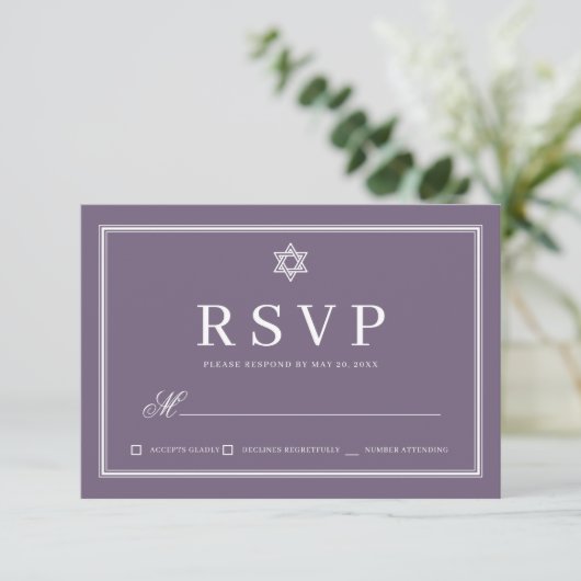 Bat Mitzvah Modern Monogram Simple QR Code RSVP Karte (Stehend Vorderseite)