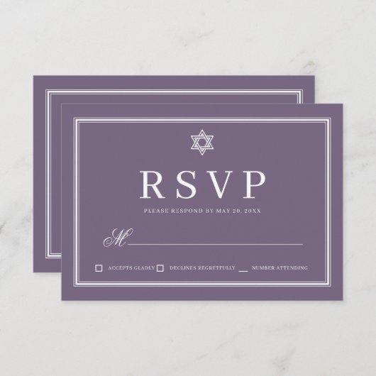 Bat Mitzvah Modern Monogram Simple QR Code RSVP Karte (Vorne/Hinten)
