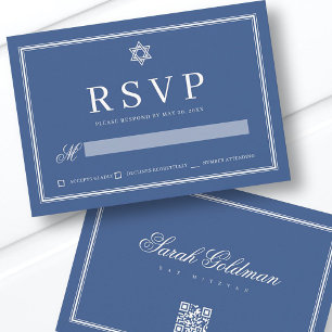 Bat Mitzvah Modern Monogram Simple QR Code RSVP Karte