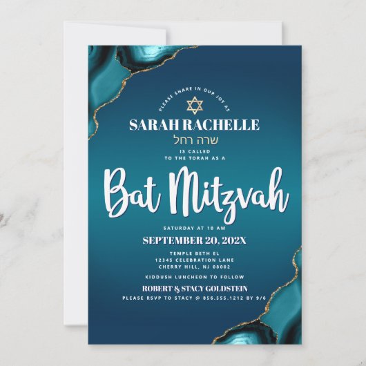 Bat Mitzvah Modern Turquoise Ombre Agate Script Einladung (Vorderseite)