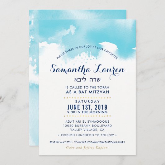 BAT MITZVAH Moderne Aqua-Blau Aquarell einladen Einladung (Vorne/Hinten)
