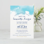 BAT MITZVAH Moderne Aqua-Blau Aquarell einladen Einladung (Stehend Vorderseite)